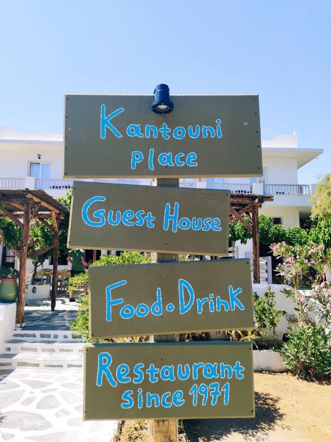 Kantouni Guest House By The Sea Batsíon Exteriér fotografie